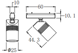 Track Light