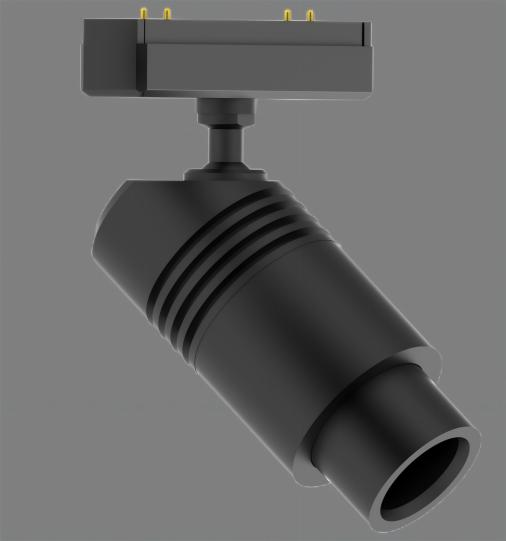 Track Light