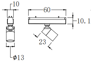 Magnetic Track Light